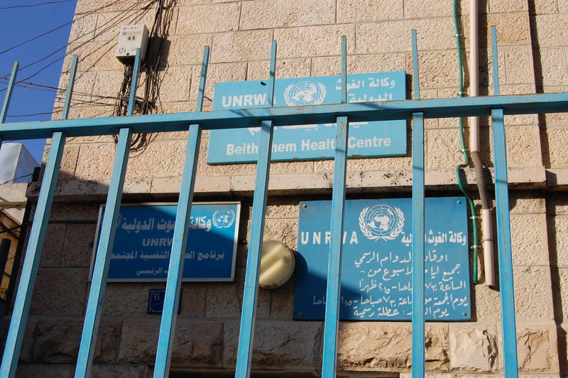 Bethlehem UNRWA Health Center. Charlotte Rousseau