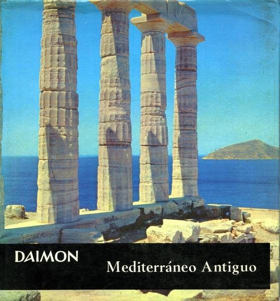 Méditerranée antique et humanisme dans l'art