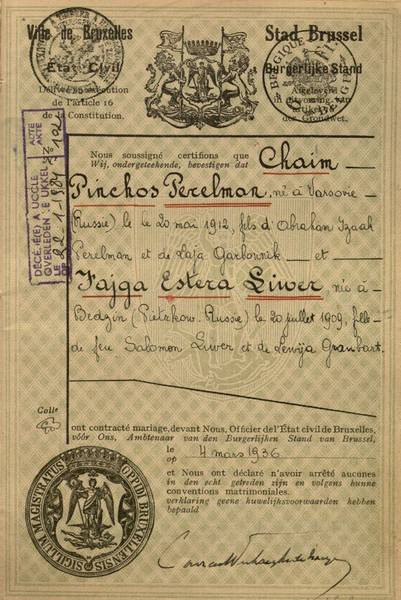 Fela and Chaïm Perelman papers (2006.432), United States Holocaust Memorial Museum, Washington, DC, USA.