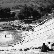 Théâtre d’Epidaure 